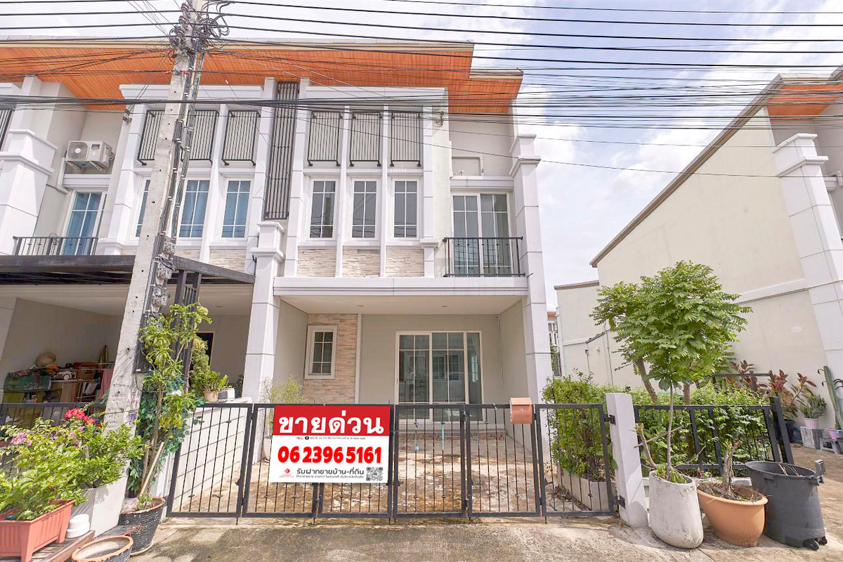 ขายทาวน์โฮมวิภาวดี ดอนเมือง หลักสี่ : ทาวน์โฮม หลังมุมข้างซอย ได้เนื้อที่เพิ่ม 🏡โกลเด้น ทาวน์ พหลโยธิน-สะพานใหม่ ในซ.พหลโยธิน 54/1 ใกล้รพ.ภูมิพลฯ🚗