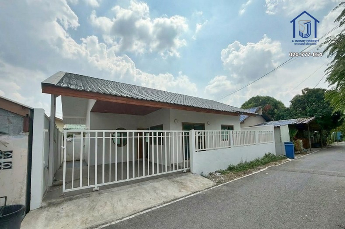 ขายบ้านนนทบุรี บางใหญ่ บางบัวทอง : ขายบ้านเดี่ยวชั้นเดียว 45 ตารางวา ถนนเลียบคลองนายเฉลิม ซอยเจียมเจริญ 7 บางบัวทอง นนทบุรี 