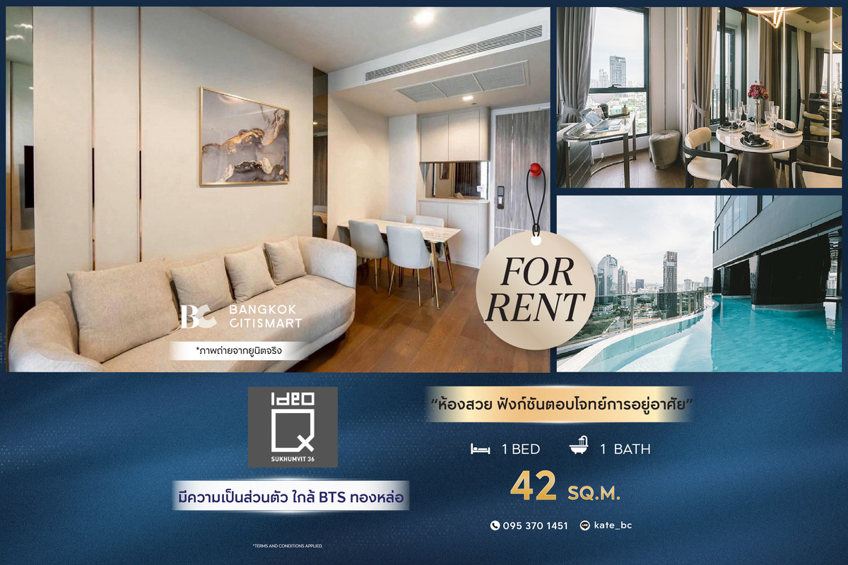 For RentCondoSukhumvit, Asoke, Thonglor : 🔥 Ready to move in, IDEO Q Sukhumvit 36 ​​(1 bedroom, 43 sq.m.), beautiful room, functions that meet living needs. Interested: 095-370-1451 (Kate)