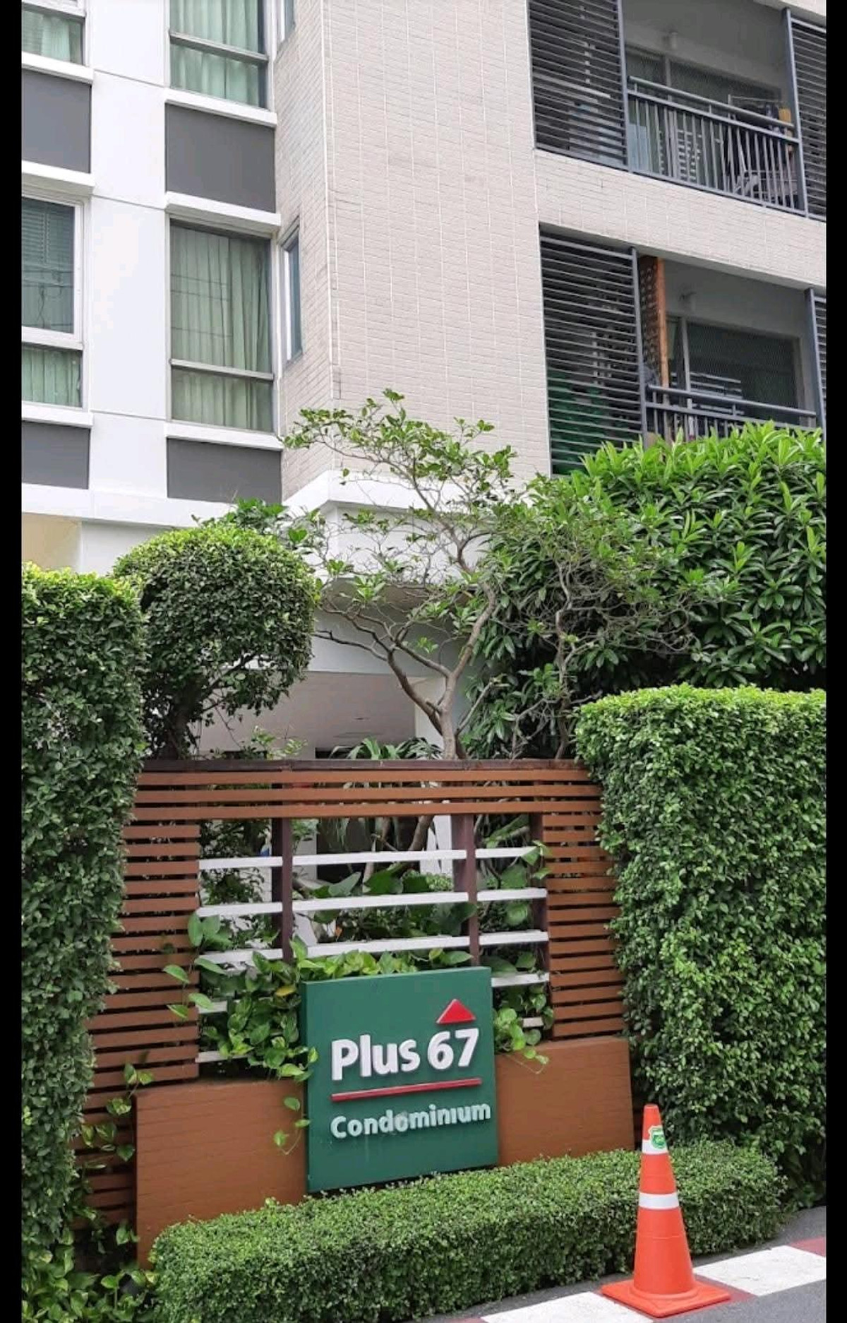 ให้เช่าคอนโดอ่อนนุช อุดมสุข : Plus 67 (พลัส 67) สุขุมวิท 67 – ห้องใหญ่ เย็นสบายเหมือนอยู่บ้าน