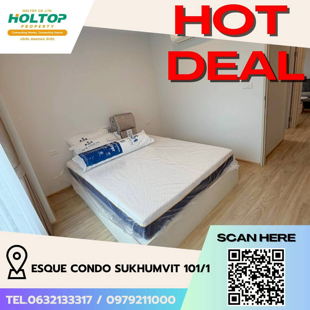 ให้เช่าคอนโดอ่อนนุช อุดมสุข : #L172🎉250369 ให้เช่าคอนโด  เอสคิว คอนโด สุขุมวิท101/1