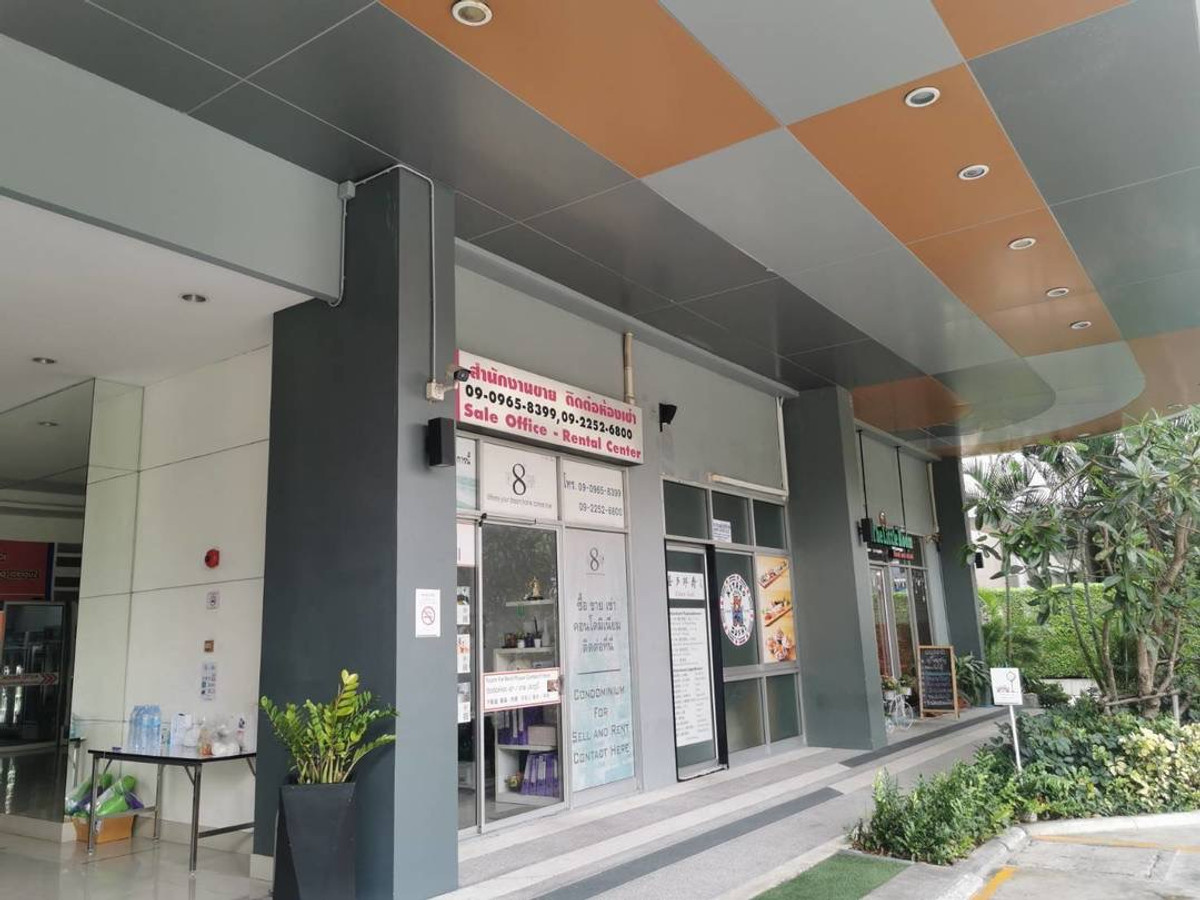 ขายคอนโดพระราม 9 เพชรบุรีตัดใหม่ RCA : Supalai Park Ekkamai - Thonglor / Studio (FOR SALE), ศุภาลัยปาร์ค เอกมัย - ทองหล่อ / สตูดิโอ (ขาย) KAT053