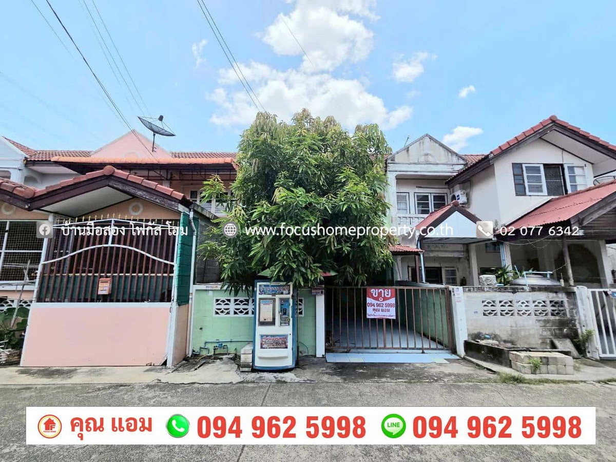For SaleTownhomeNonthaburi, Bang Yai, Bangbuathong : 2-story townhouse for sale, Kitiyarak Village 5, Sai Noi.