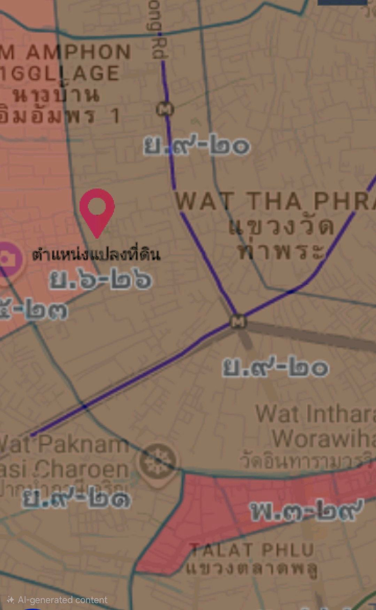 ขายที่ดินปิ่นเกล้า จรัญสนิทวงศ์ : ที่ดินแปลงสวย “ใจกลางเมือง” 
จรัญสนิทวงศ์ ซอย 3 ใกล้ MRT ท่าพระ เดินทางสะดวกสุดๆ