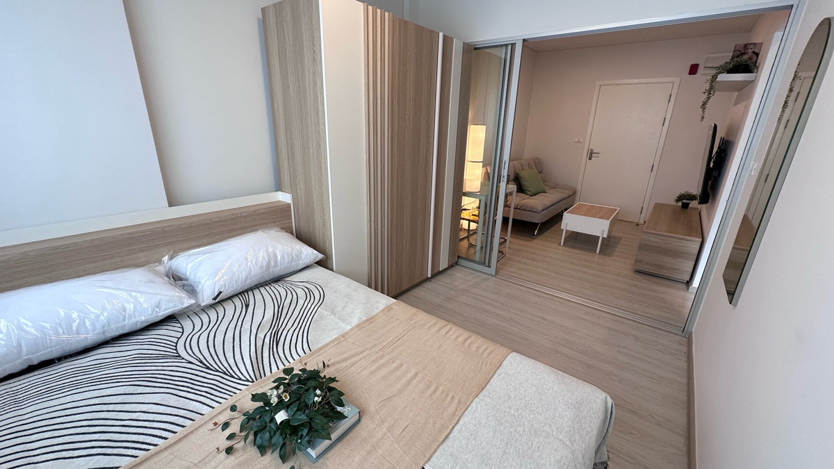 ให้เช่าคอนโดวิภาวดี ดอนเมือง หลักสี่ : ให้เช่า พลัมคอนโด แจ้งวัฒนะ-ดอนเมือง ใกล้ศูนย์ราชการแจ้งวัฒนะ สนามบินดอนเมือง