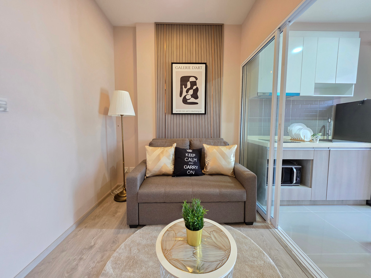 ขายคอนโดปิ่นเกล้า จรัญสนิทวงศ์ : ขาย The tree จรัญฯ 30 ✴️โครงการทันสมัย ✴️ทำเลดี ✴️ครัวแยก สระว่ายน้ำลอยฟ้า