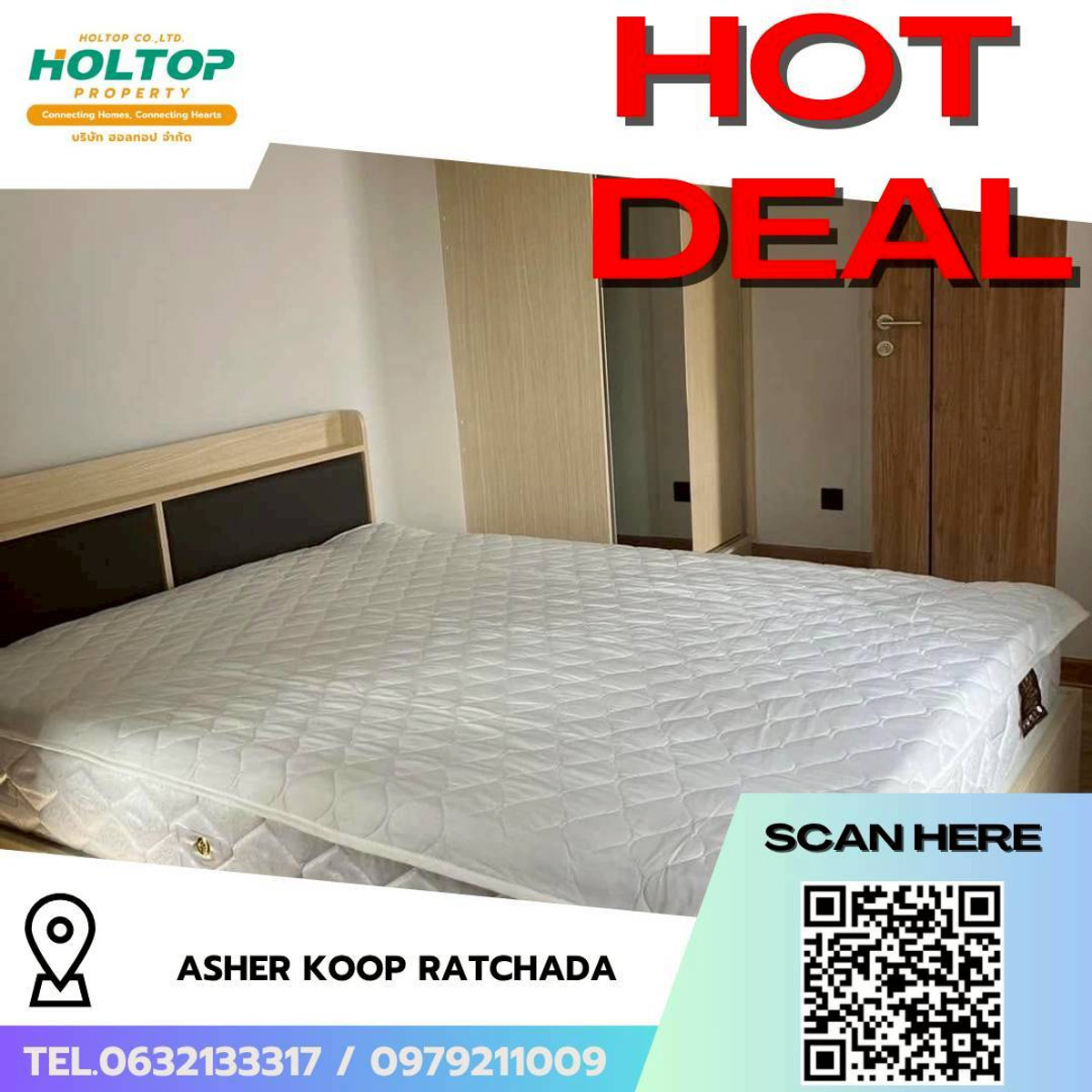 ให้เช่าคอนโดรัชดา ห้วยขวาง : #L246🎉40469 คอนโดให้เช่า (รหัสเดิมS3404)  คอนโด แอชเชอร์ คูฟ รัชดา