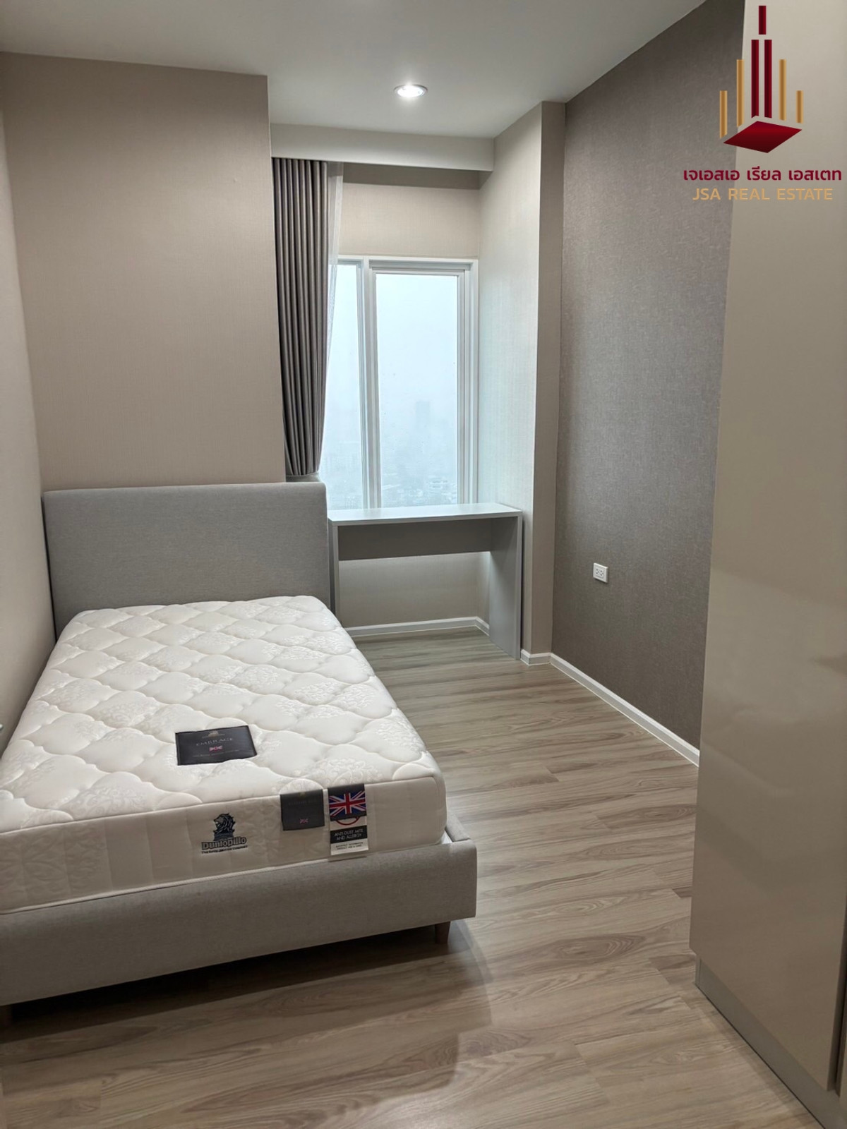 ขายคอนโดพระราม 5 ราชพฤกษ์ บางกรวย : ✨ For Sale: Amber by Eastern Star Condo ✨  💰 Only 3,300,000 THB