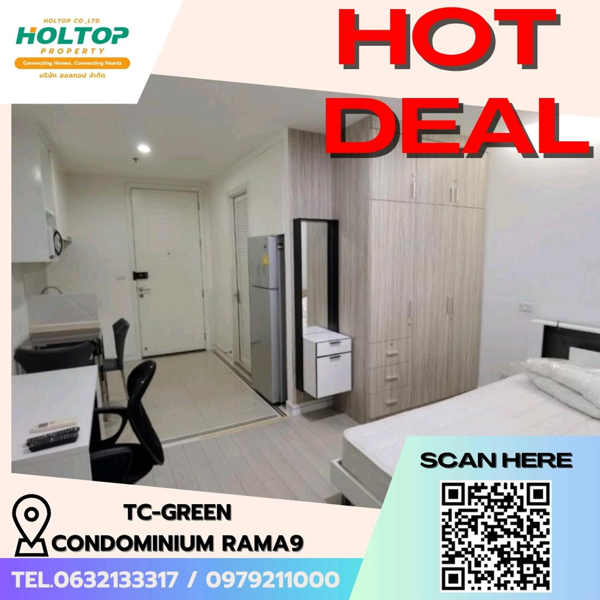 For RentCondoRama9, Petchburi, RCA : #E211 (previous code S2285)🎉 260369 Condo for rent TC-Green Condominium Rama 9