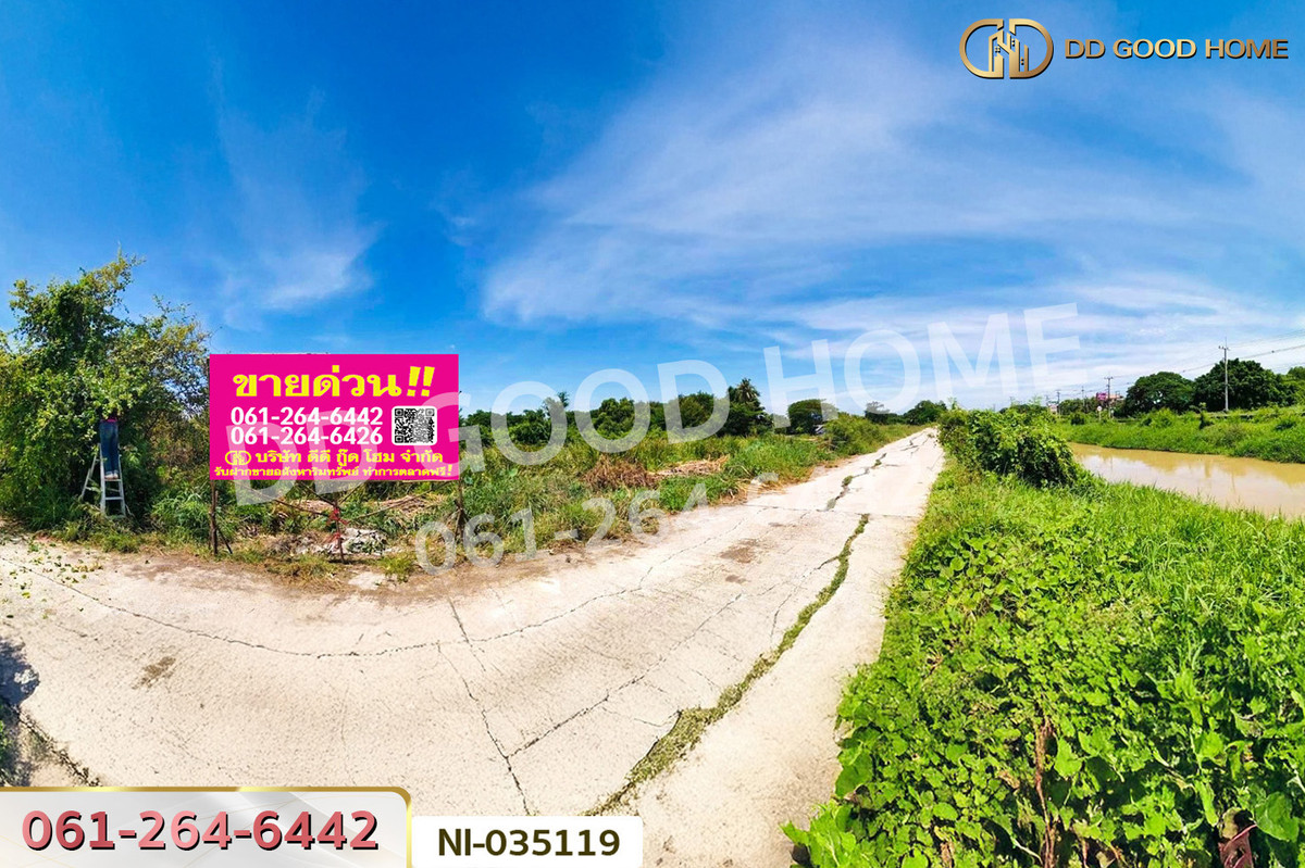 For SaleLandLop Buri : Land for sale in Pa Tan, Lopburi, near Phra Prang Sam Yot. NI-035119