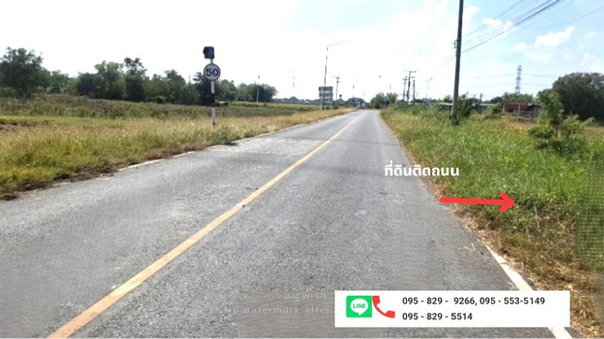 ขายที่ดินสุพรรณบุรี : ขายถูกที่ดิน 9-2-11 ไร่ ติดถนนหลักชบบท 3027 รถใหญ่เข้าออกสะดวก ใกล้นิคมโรจนะ ต.บ้านแค(โคกม่วง) อ.ภาชี จ.อยุธยา