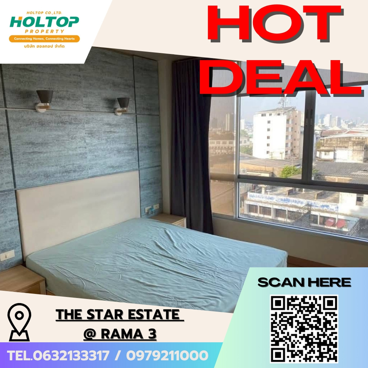 ให้เช่าคอนโดพระราม 3 สาธุประดิษฐ์ : #E351 🎉030469 ให้เช่า/ขายคอนโด The Star Estate @ Rama 3