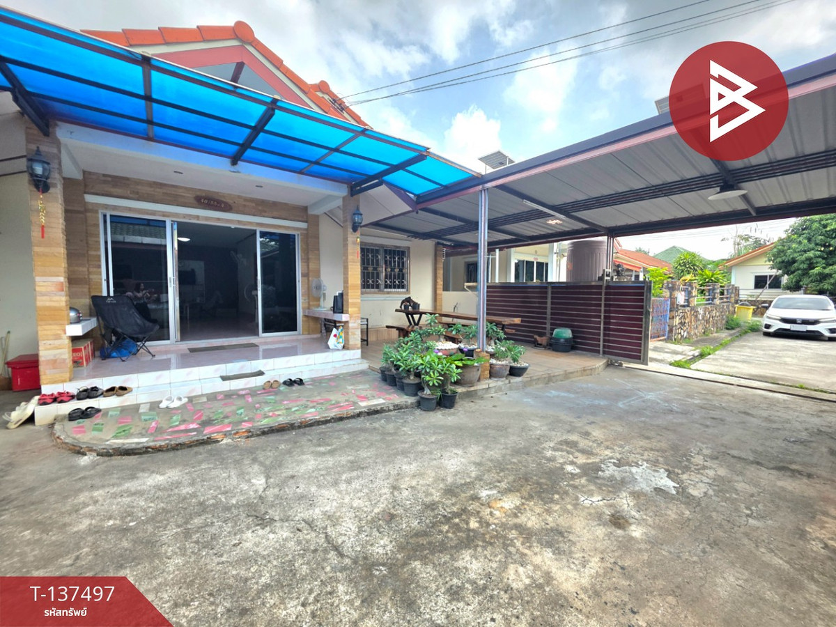 ขายบ้านพัทยา บางแสน ชลบุรี สัตหีบ : ขายบ้านเดี่ยว หมู่บ้านทวีสุขวิลเลจ 3 บางละมุง ชลบุรี