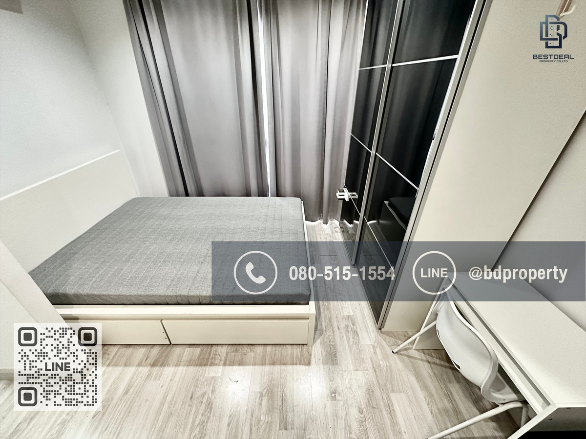 ให้เช่าคอนโดพระราม 9 เพชรบุรีตัดใหม่ RCA : Bestdeal ให้เช่า Studio 22ตรม.ราคา13,000/เดือนเท่านั้น เฟอร์นิเจอร์และเครื่องใช้ไฟฟ้าครบ “IDEO MOBI RAMA 9” ใกล้MRT และ เซ็นทรัลพระราม 9 เพียง 80 ม.