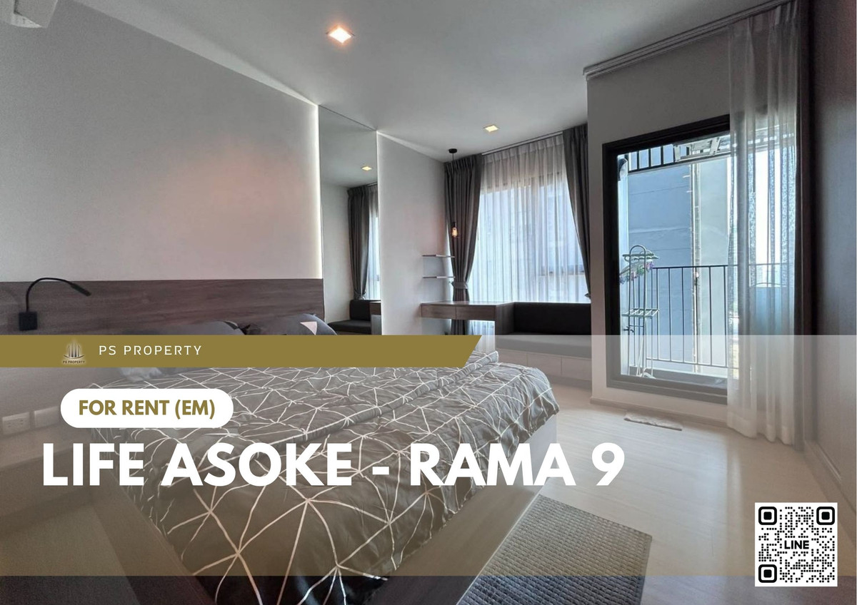 ให้เช่าคอนโดพระราม 9 เพชรบุรีตัดใหม่ RCA : ให้เช่า 🔥 Life Asoke - Rama 9 🔥  เฟอร์นิเจอร์ และ เครื่องใช้ไฟฟ้าครบ ใกล้ Central พระราม 9