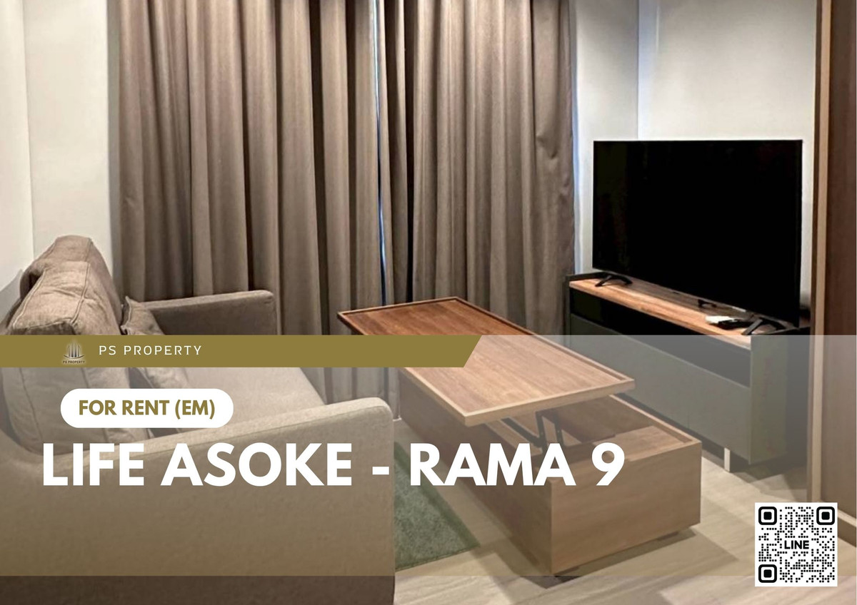 ให้เช่าคอนโดพระราม 9 เพชรบุรีตัดใหม่ RCA : ให้เช่า 📍 Life Asoke - Rama 9 📍 เฟอร์นิเจอร์ และ เครื่องใช้ไฟฟ้าครบ ใกล้ MRT พระราม 9