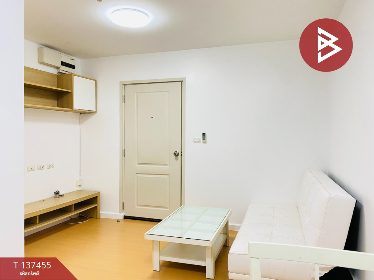 ขายคอนโดบางนา แบริ่ง ลาซาล :  ขายคอนโด โครงการไอคอนโด สุขุมวิท105-3 (Icondo Sukhumvit105-3) บางนา กรุงเทพมหานคร