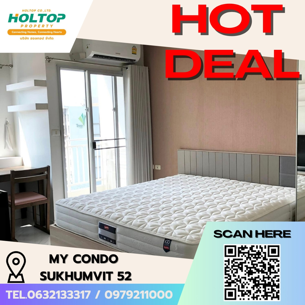 ให้เช่าคอนโดอ่อนนุช อุดมสุข : #E319🎉010469 ให้เช่าคอนโด My Condo Sukhumvit 52