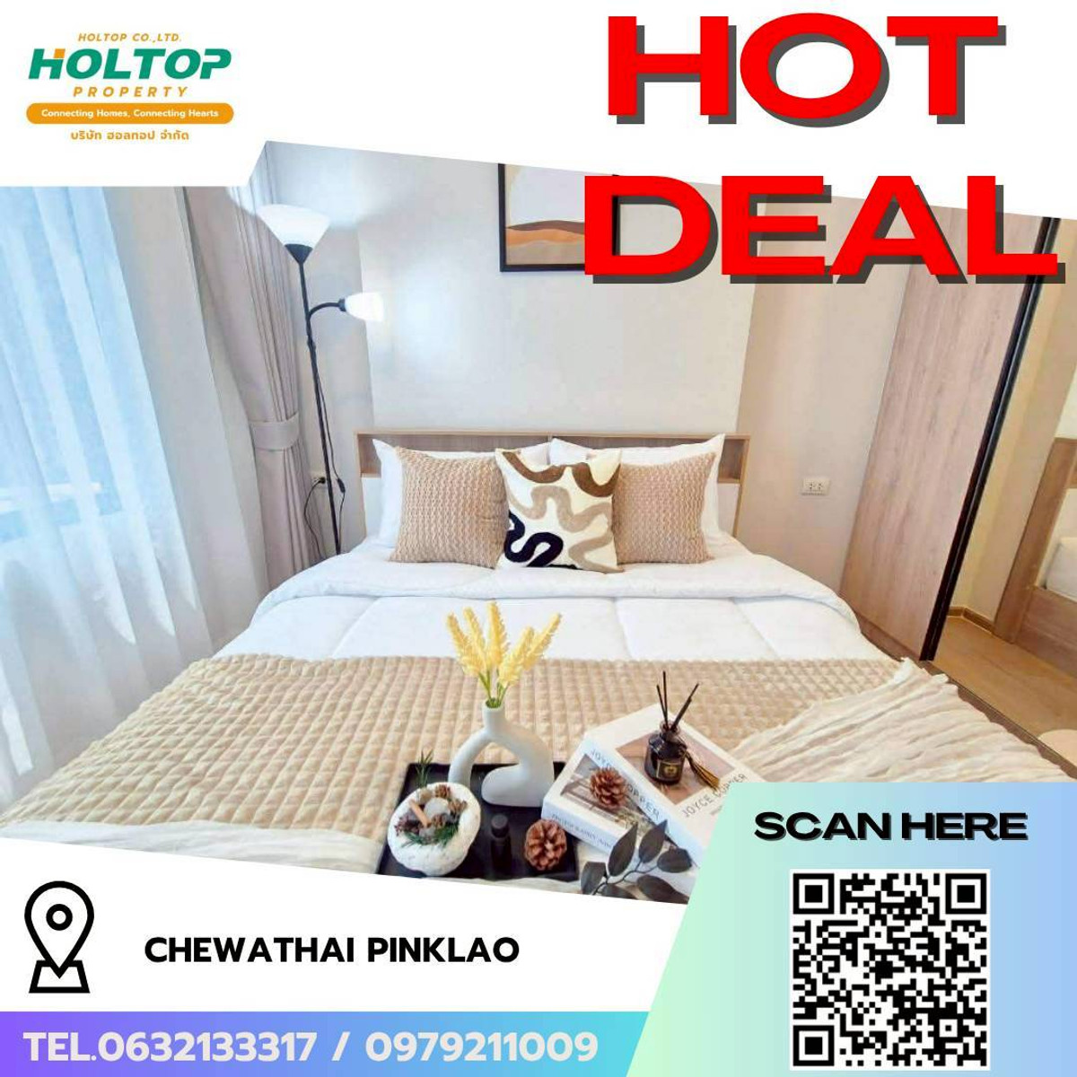 ให้เช่าคอนโดปิ่นเกล้า จรัญสนิทวงศ์ : #L204 🎉 010469 ให้เช่าคอนโด  ชีวาทัย ปิ่นเกล้า