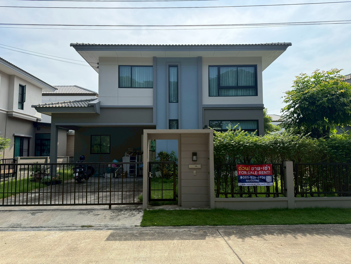 ให้เช่าบ้านสมุทรปราการ สำโรง : บ้านเช่าพร้อมอยู่ คาซ่าเพรสโต ประชาอุทิศ 90 ใกล้ถนนใหญ่ เดินทางง่าย