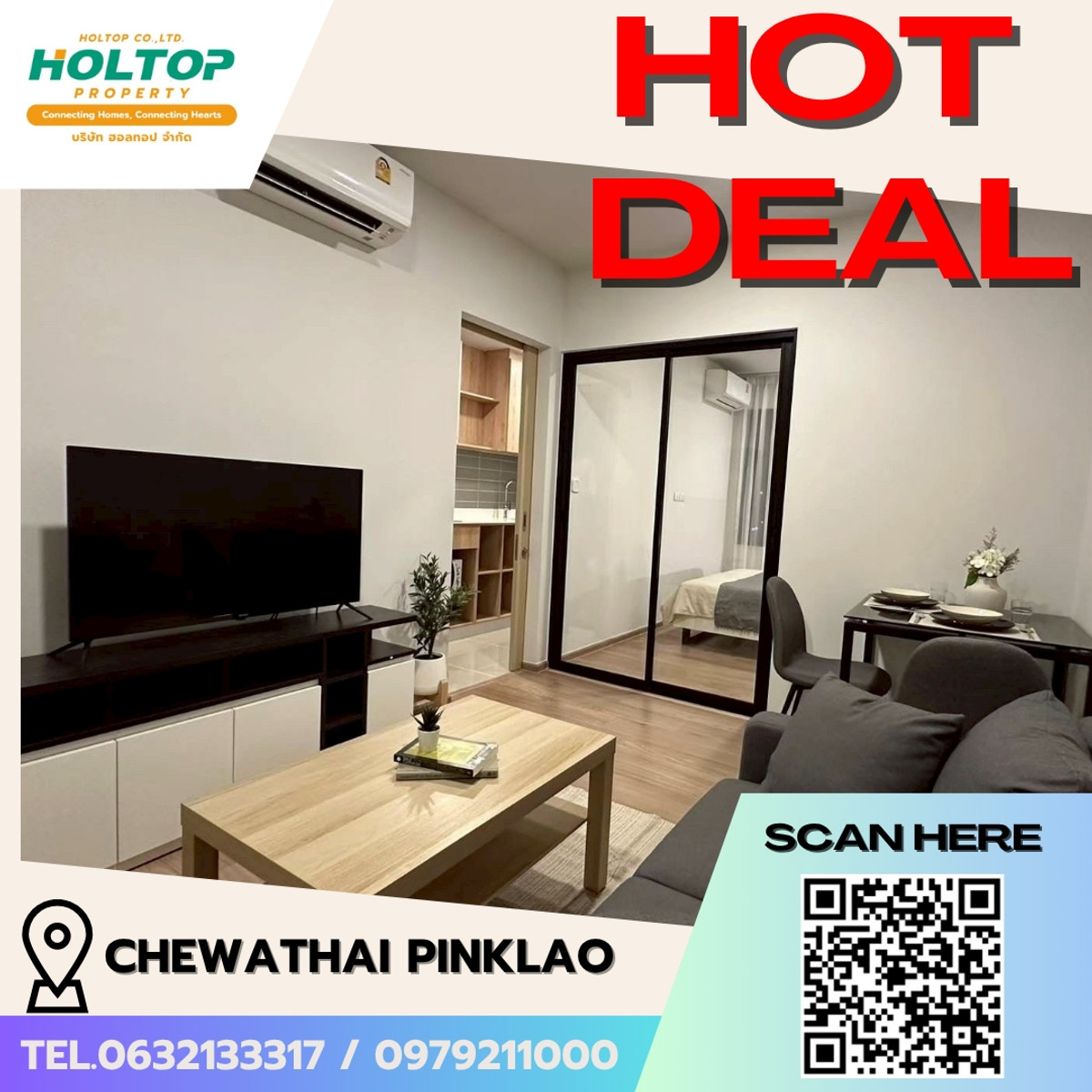For RentCondoPinklao, Charansanitwong : #E247 🎉300369 Condo for Rent Chewathai Pinklao