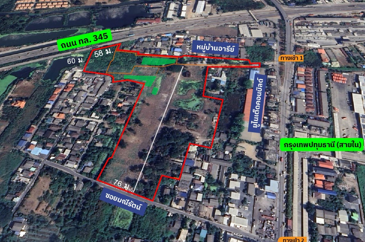 ขายที่ดินปทุมธานี รังสิต ธรรมศาสตร์ : ที่ดินแปลงใหญ่ อ.เมือง ปทุมธานี