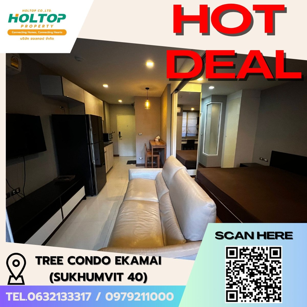 ให้เช่าคอนโดสุขุมวิท อโศก ทองหล่อ : E262 🎉300369 ให้เช่าคอนโด Tree Condo Ekamai (Sukhumvit 40)