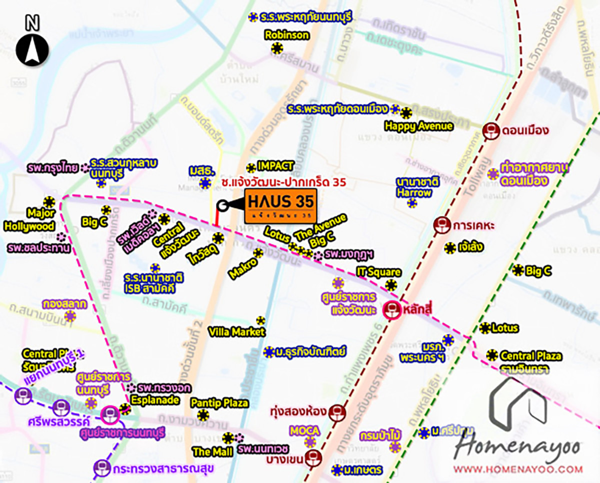 For SaleHome OfficeChaengwatana, Muangthong : Home Office Chaengwattana, newly renovated, ready to move in + start a business