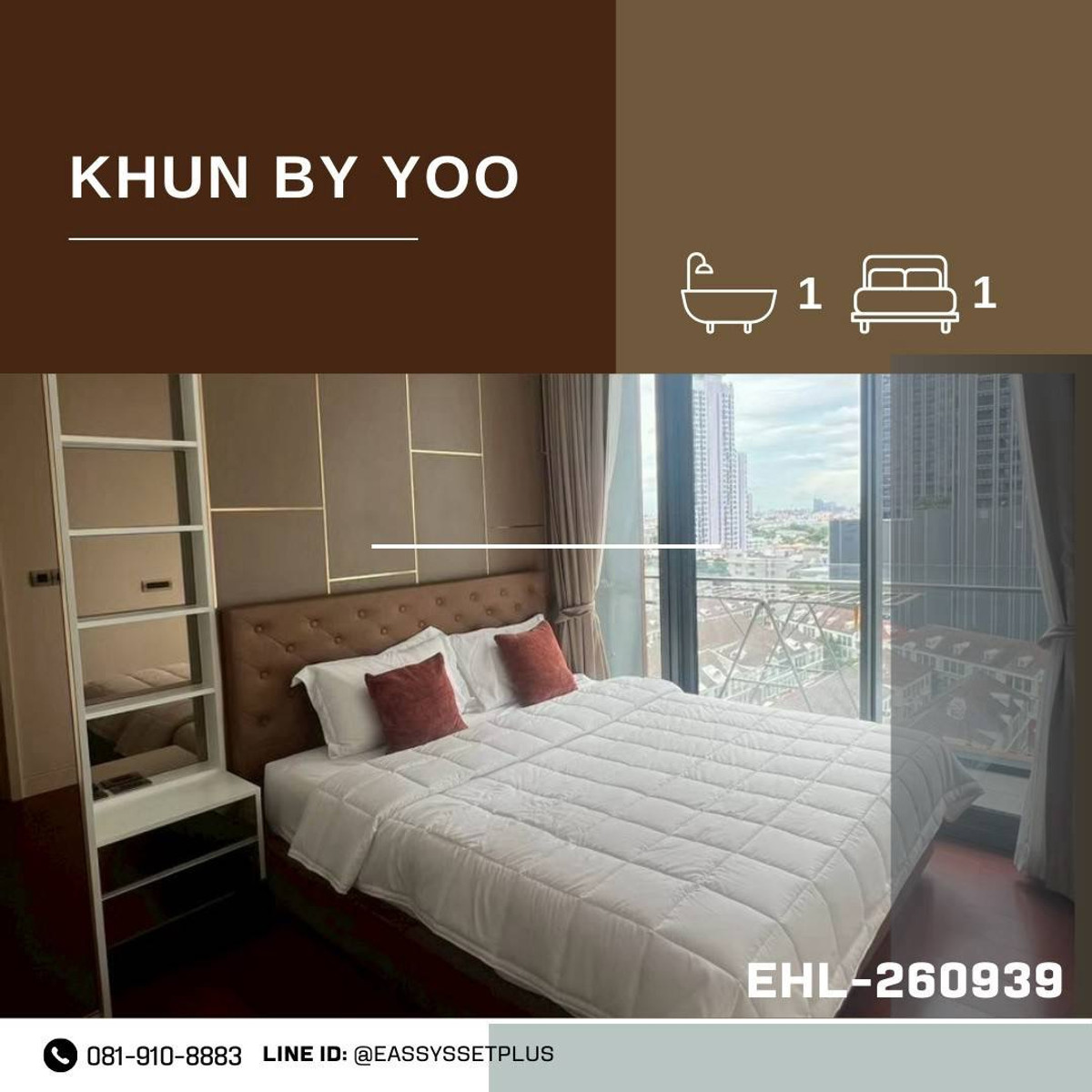 ให้เช่าคอนโดสุขุมวิท อโศก ทองหล่อ : เช่า! KHUN by YOO คอนโดมิเนียมหรูระดับ Ultra Luxury กลางซอยทองหล่อ พร้อมอยู่ ✨🧱