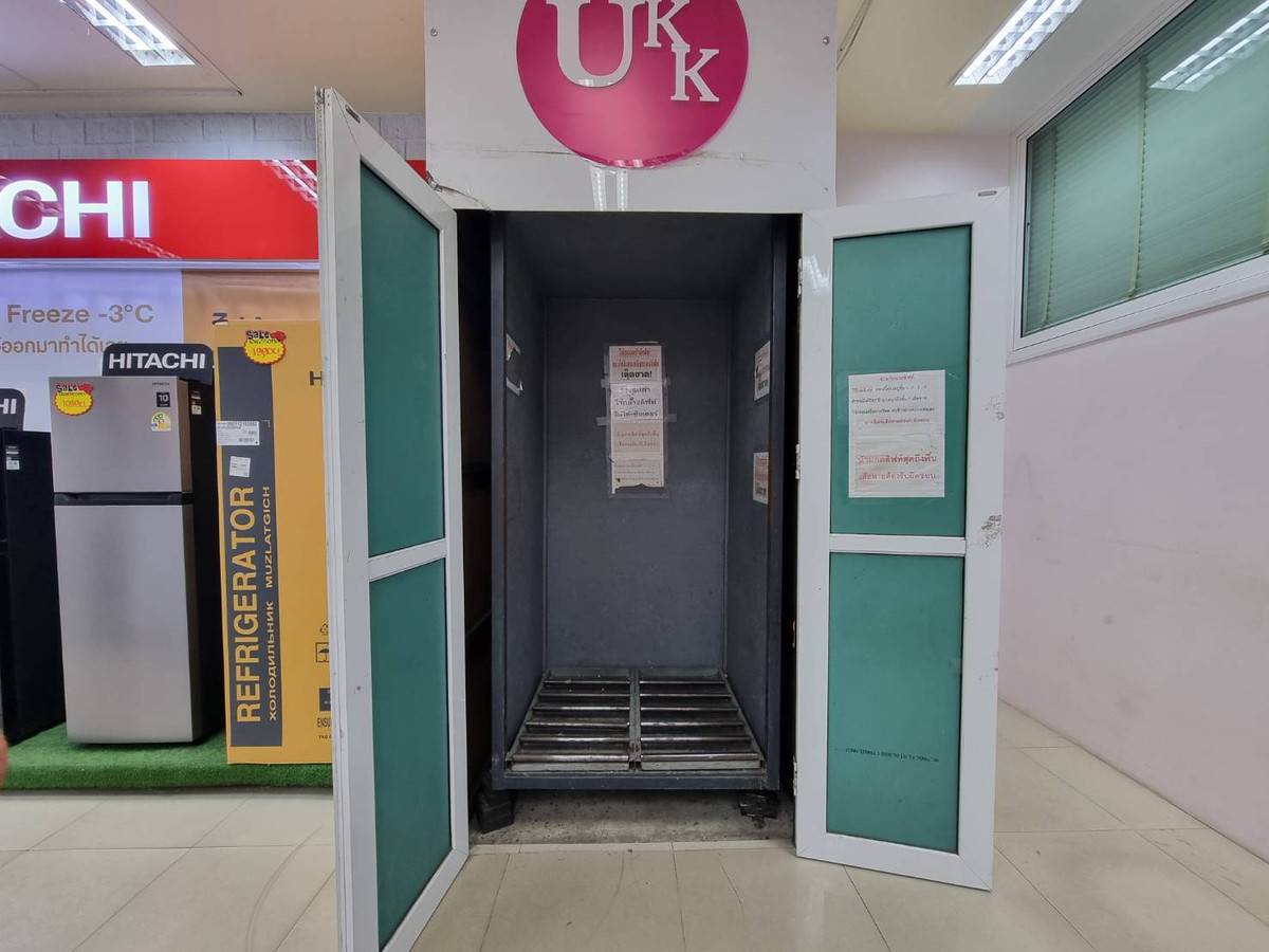 ขายอาคารพาณิชย์นนทบุรี บางใหญ่ บางบัวทอง : อาคารพาณิชย์ ซอยวัดลาดปลาดุก / 4 ห้องนอน (ขาย), Commercial Building Soi Wat Lat Pla Duk / 4 Bedrooms (FOR SALE) AOM097