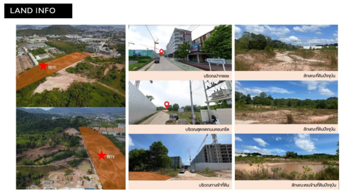 For SaleLandPhuket : 💛 Land for sale 💛 Phuket center Near Central Phuket, area 13-0-38 rai