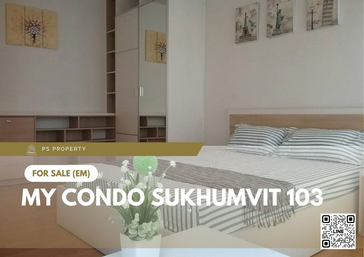 ขายคอนโดอ่อนนุช อุดมสุข : ขายด่วน 📍 My Condo Sukhumvit 103 📍 ห้องมุม ฟอร์และเครื่องใช้ไฟฟ้า ใกล้ bts อุดมสุข