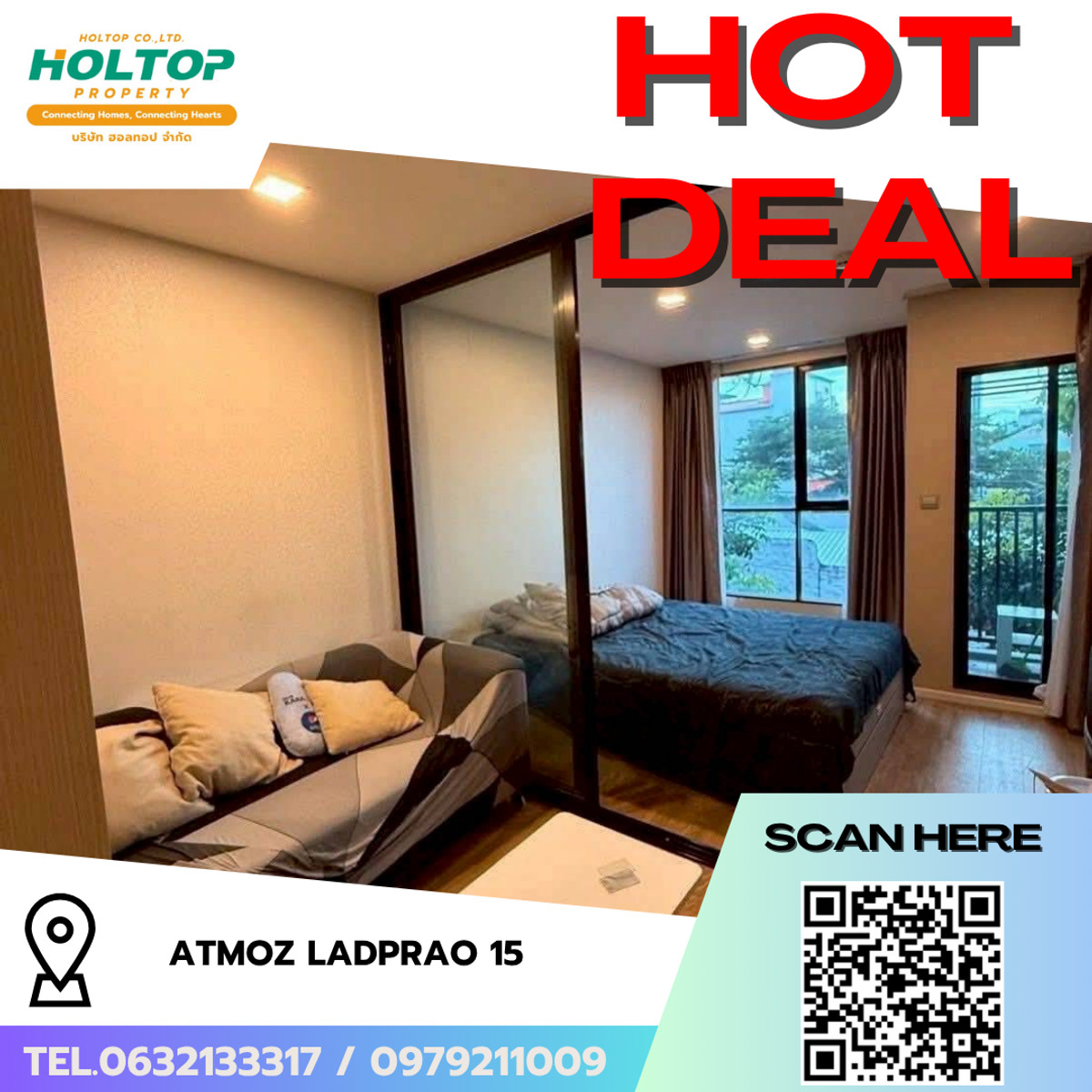 ให้เช่าคอนโดลาดพร้าว เซ็นทรัลลาดพร้าว : #L231 🎉 40469 ให้เช่าคอนโด  แอทโมซ ลาดพร้าว15