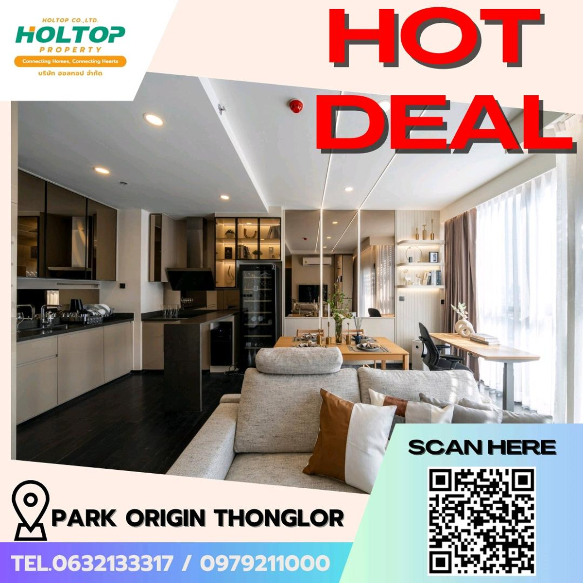 คอนโดสุขุมวิท อโศก ทองหล่อ : #E183🎉 250369ให้เช่า/ขายคอนโด Park Origin Thonglor
