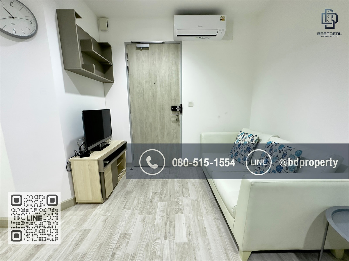 ให้เช่าคอนโดพระราม 9 เพชรบุรีตัดใหม่ RCA : Bestdeal ให้เช่า Studio 22ตรม.ราคา13,000/เดือนเท่านั้น เฟอร์นิเจอร์และเครื่องใช้ไฟฟ้าครบ “IDEO MOBI RAMA 9” ใกล้MRT และ เซ็นทรัลพระราม 9 เพียง 80 ม.