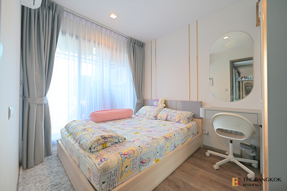 ขายคอนโดลาดพร้าว เซ็นทรัลลาดพร้าว : 🌟BEST PRICE - Life Ladprao Valley price 4.6 MB, type 2 Bed 1 Bath Size 35 sq.m. High floor, high demand location near BTS, MRT - By Loft 0842824246