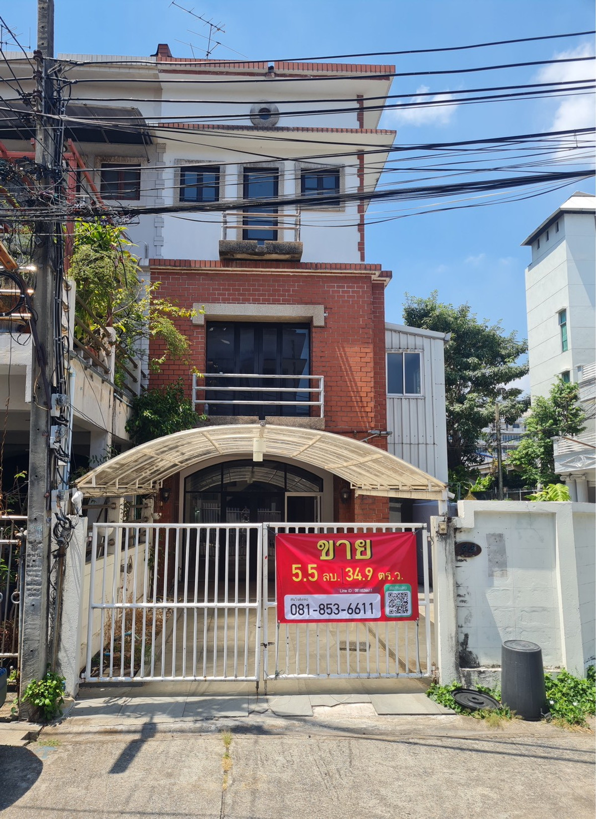 ขายทาวน์โฮมสะพานควาย จตุจักร : [เจ้าของขายเอง] ขายทาว์นโฮม/โฮมออฟฟิต 3 ชั้น หลังหัวมุม ซ.พหลโยธิน 24 เดินทางสะดวกใกล้ BTS/ทางด่วน