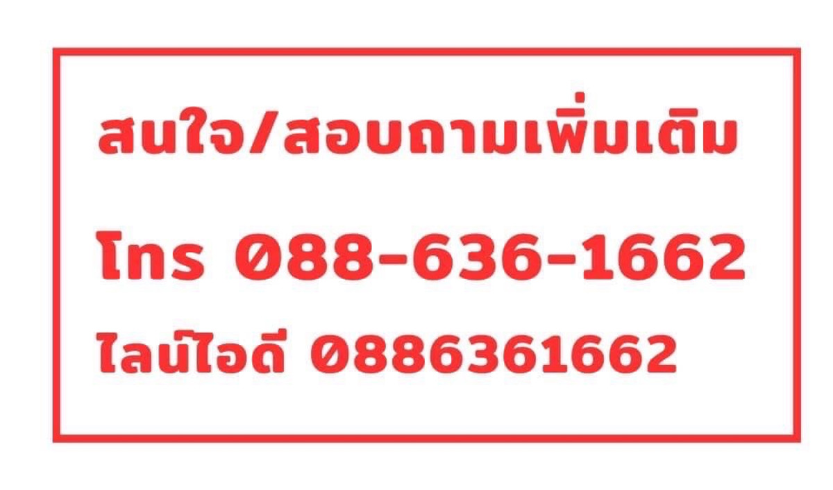 For RentCondoRama9, Petchburi, RCA : Room available, ready to move in, 2 bedroom condo for rent, near MRT Phetchaburi, Life Asoke, convenient location, walkable, near MRT Phetchaburi, Airport Link Makkasan.