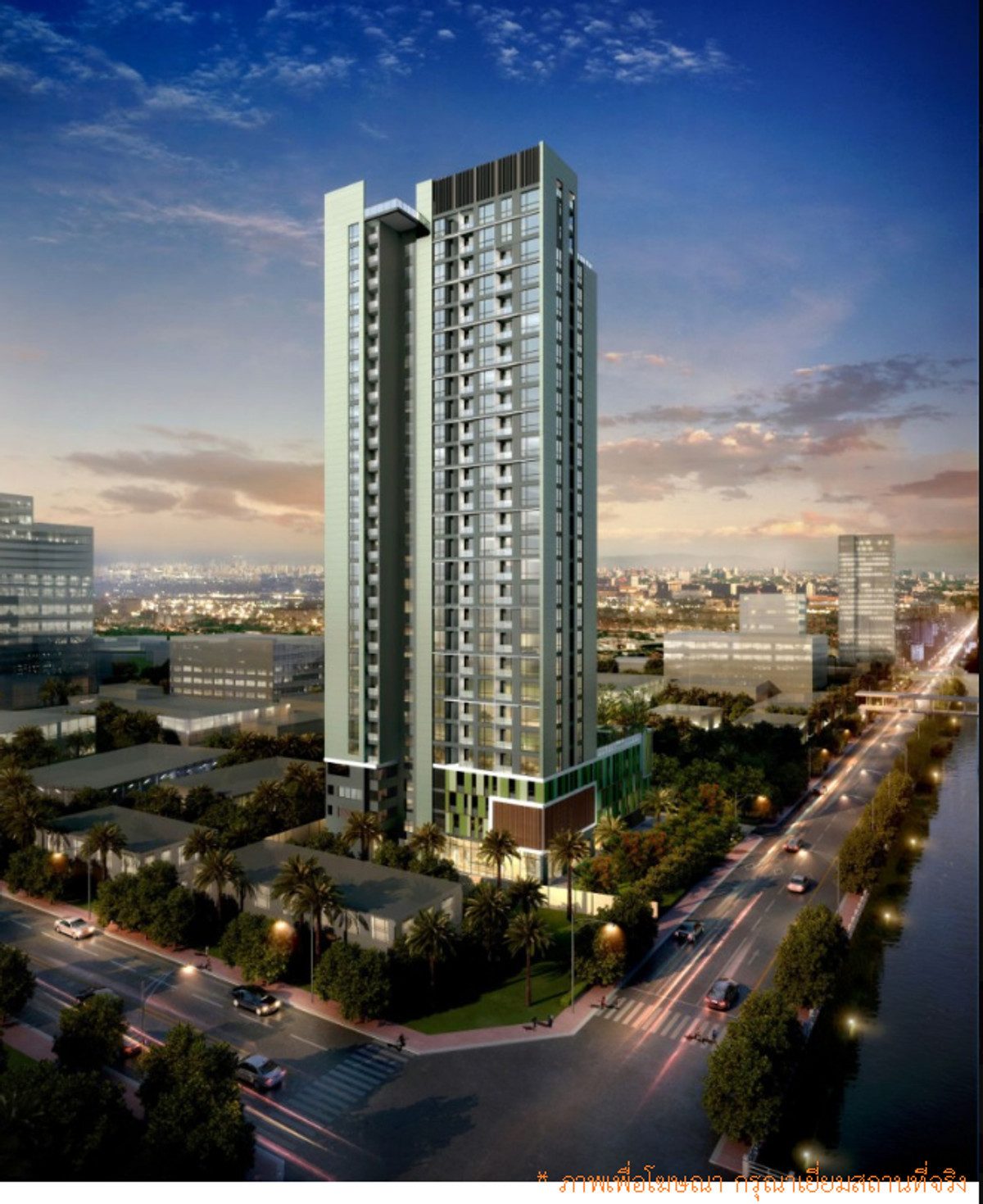 For SaleCondoSathorn, Narathiwat : Condo for sale Regal Sathorn - Narathiwat, 20th floor, convenient travel, near BTS Chong Nonsi.