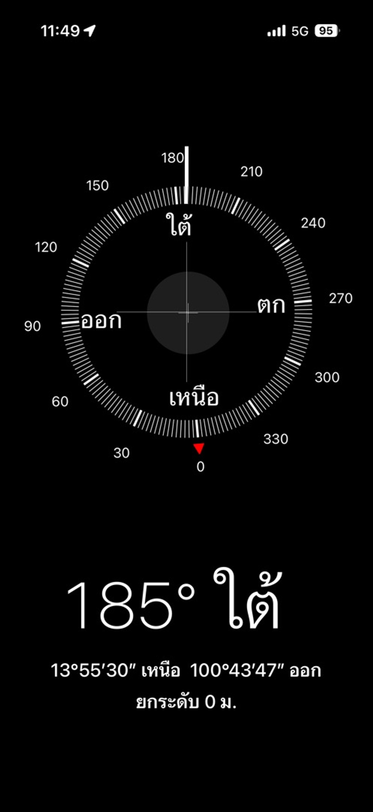 For SaleTownhomePathum Thani,Rangsit, Thammasat : Pleno Town, 2 floors, Wongwaen-Lam Luk Ka, Khlong 5