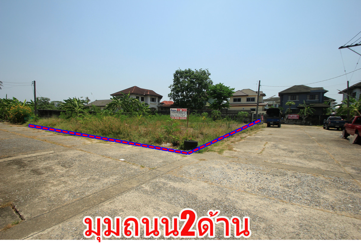 ขายที่ดินปิ่นเกล้า จรัญสนิทวงศ์ : ที่ดินพุทธมณฑลสาย2 ทวีวัฒนา-กาญจนาภิเษก15 ใกล้พระเทพตัดใหม่ หมู่บ้านสินพัฒนาธานี ที่ดินสร้างบ้านถมแล้ว แปลงมุมสวย 100วา เดินทางสะดวกได้หลายเส้นทาง  