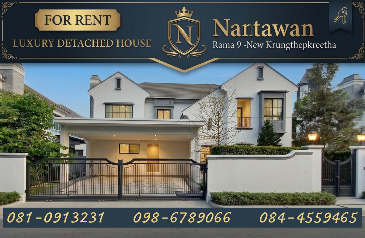 For RentHousePattanakan, Srinakarin : Hot deal! For rent: Pet-Friendly luxury detached house at a great price, Nantawan Rama 9, New Krungthep Kreetha Road. Hurry and reserve before you miss the opportunity.