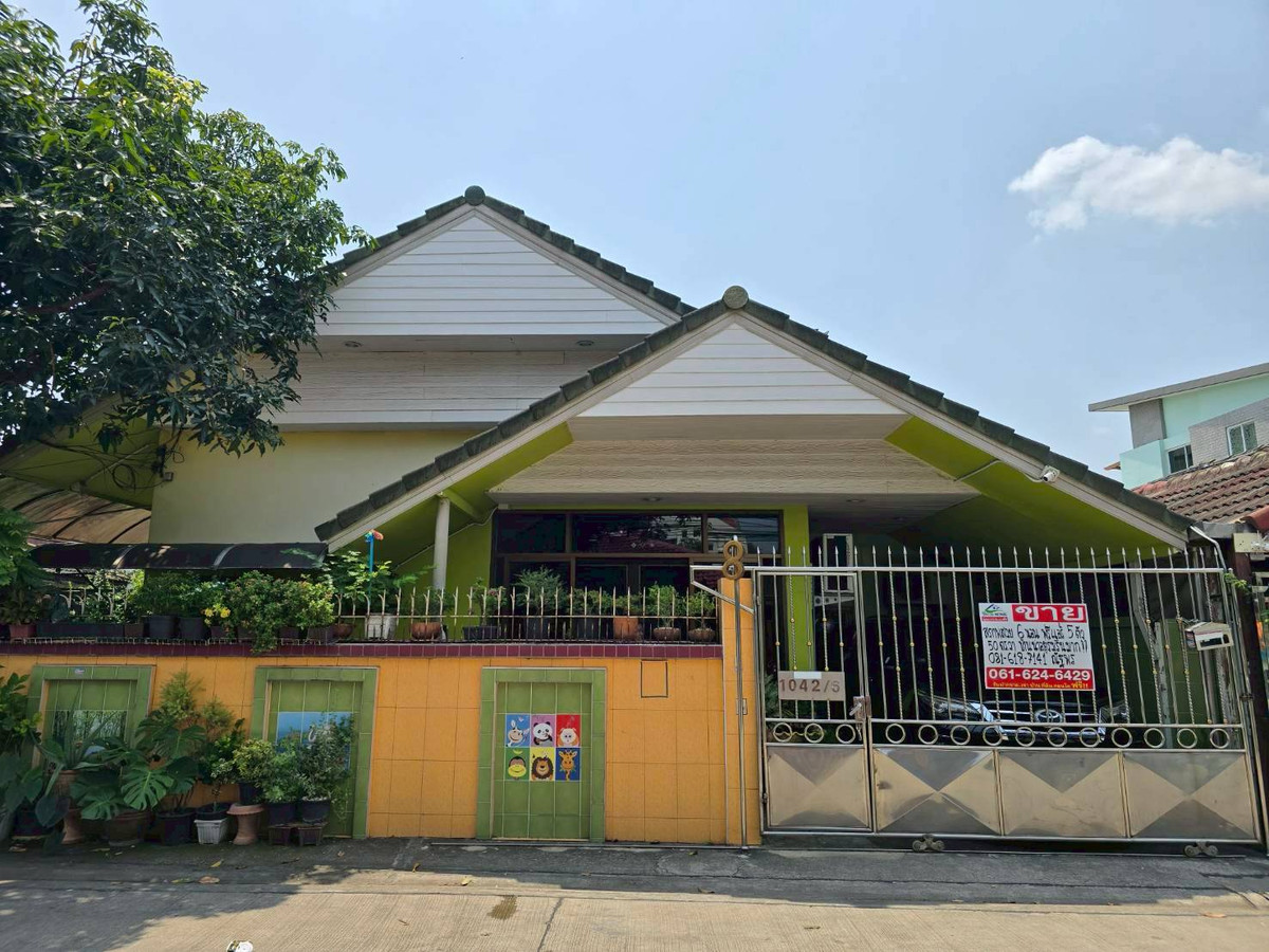 For SaleHouseOnnut, Udomsuk : Single house for sale, Sukhumvit 101, shady, suitable for living, near BTS Bang Chak (N.2041)
