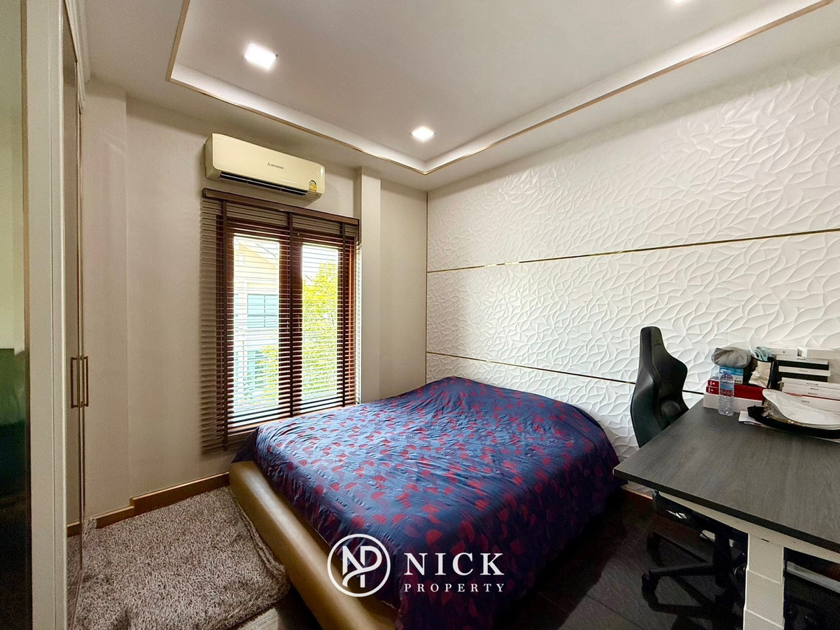 ขายบ้านนวมินทร์ รามอินทรา : LADDAROM ลัดดารมย์ วงแหวน-รามอินทรา : บ้านเดี่ยวหลังใหญ่ Hi Class สังคมมีระดับ ตกแต่งจัดเต็ม สุดยอดของ ฮวงจุ้ย บ้านเลขที่ 9