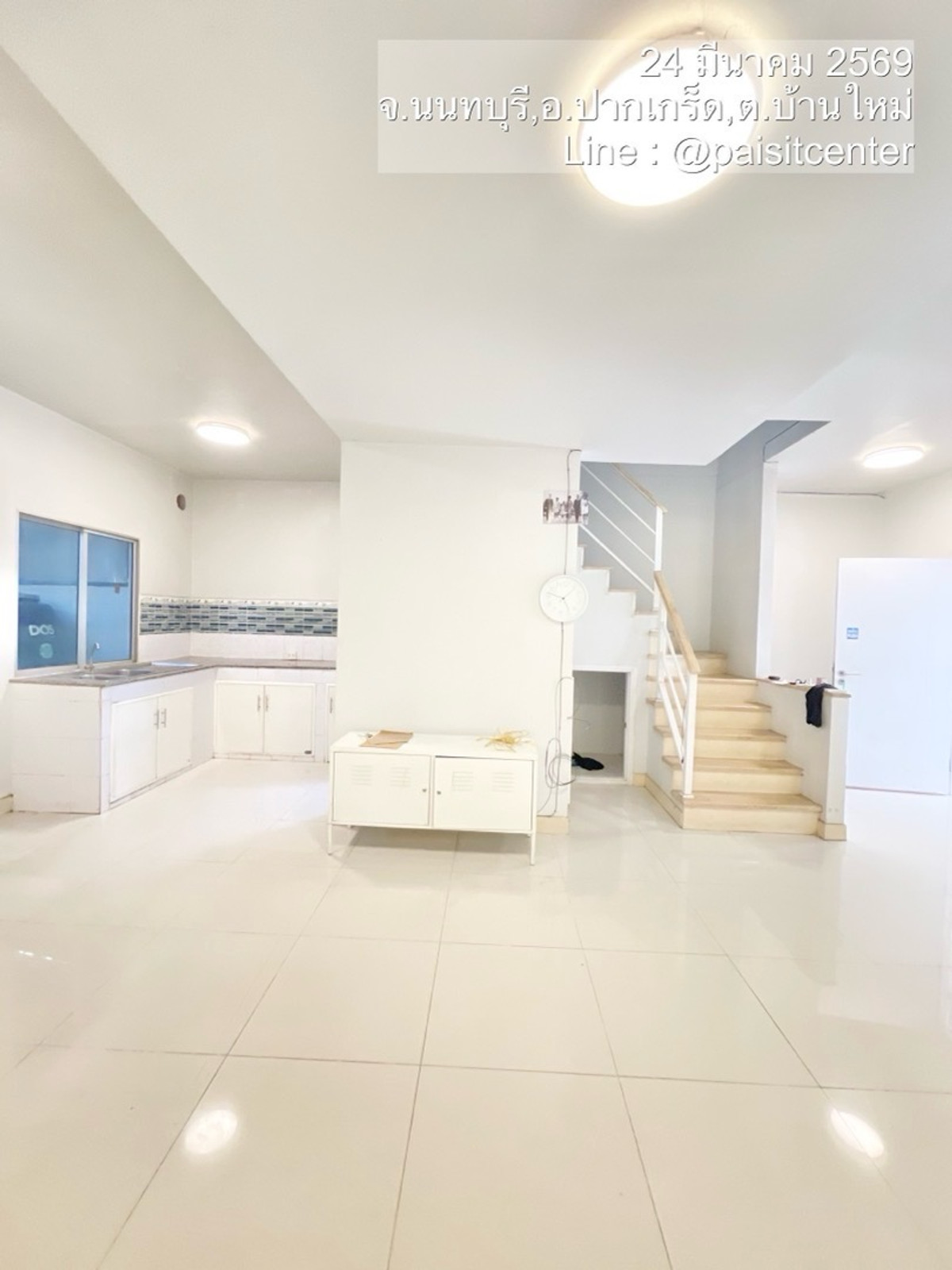 ให้เช่าทาวน์โฮมแจ้งวัฒนะ เมืองทอง : ให้เช่าบ้านเดอะคอนเนค แจ้งวัฒนะ 2
(The Connect Chaengwattana 2)
ใกล้อิมแพคเมืองทองธานี