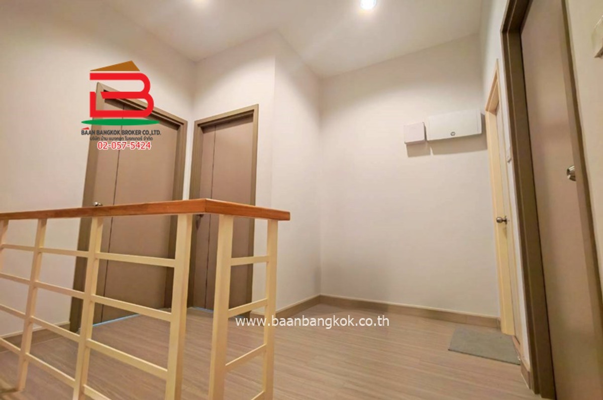 ขายทาวน์โฮมนวมินทร์ รามอินทรา : ทาวน์เฮ้าส์ เดอะพราวด์ (รามอินทรา-วงแหวน) ใกล้สถานีรถไฟฟ้าสายสีชมพู สถานีบางชัน เนื้อที่ 20.6 ตรว. แขวงบางชัน เขตคลองสามวา