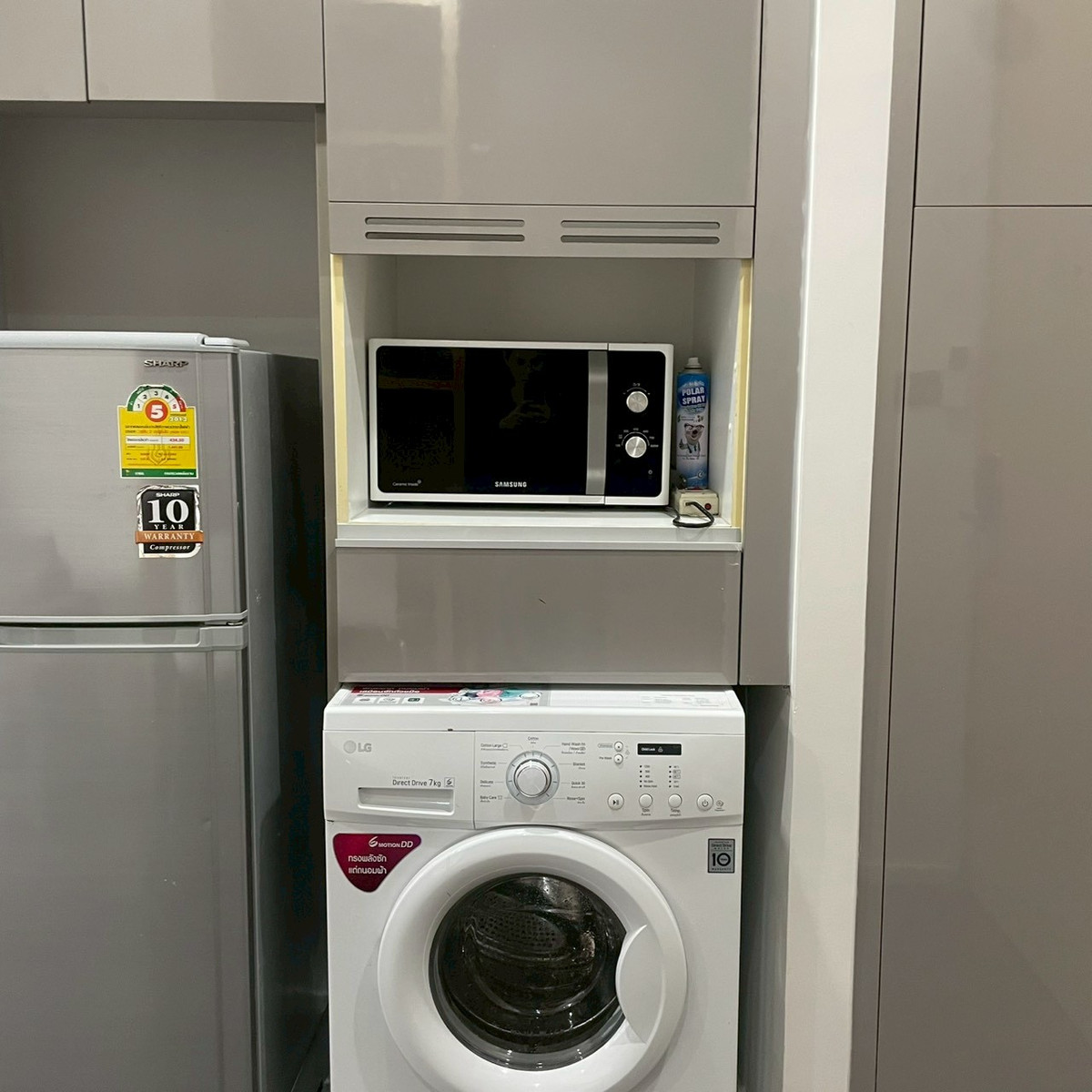 ให้เช่าคอนโดลาดพร้าว เซ็นทรัลลาดพร้าว : ให้เช่า M Ladprao ห้องสวย 38 ตร.ม. ตรงข้ามเซ็นทรัลลาดพร้าว คอนโดเลี้ยงสัตว์ได้