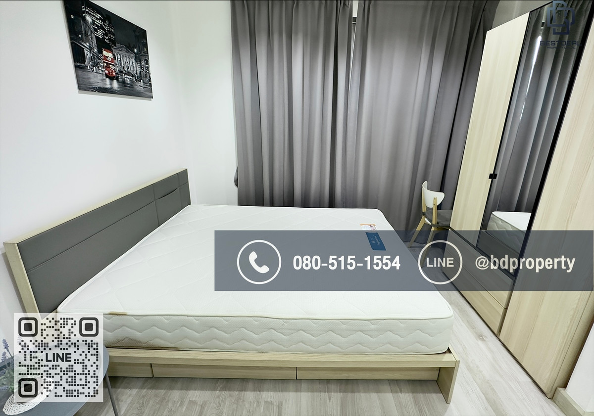 ให้เช่าคอนโดพระราม 9 เพชรบุรีตัดใหม่ RCA : Bestdeal ให้เช่า Studio 22ตรม.ราคา13,000/เดือนเท่านั้น เฟอร์นิเจอร์และเครื่องใช้ไฟฟ้าครบ “IDEO MOBI RAMA 9” ใกล้MRT และ เซ็นทรัลพระราม 9 เพียง 80 ม.