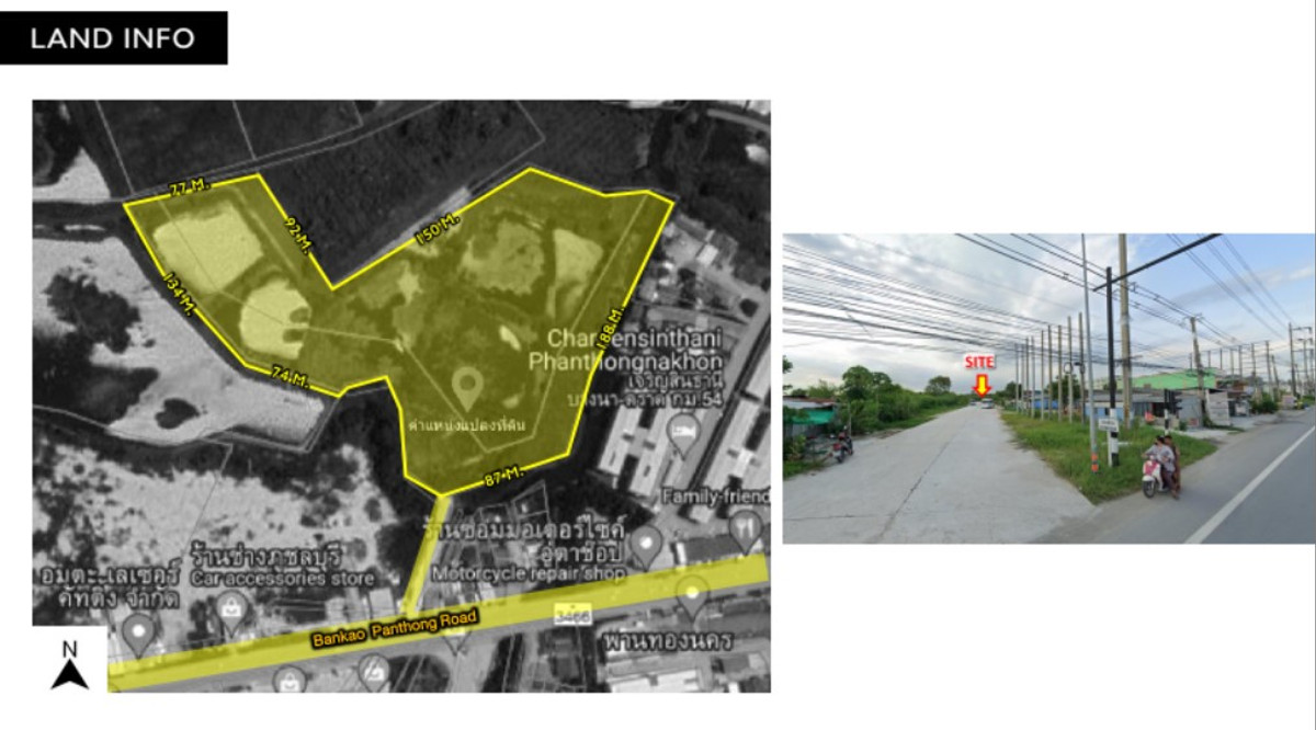 ขายที่ดินพัทยา บางแสน ชลบุรี สัตหีบ : 💙 ขายที่ดิน 💙 ใกล้อมตะซิตี้ 26-3-96 ไร่ ทำเลอุตสาหกรรม EEC