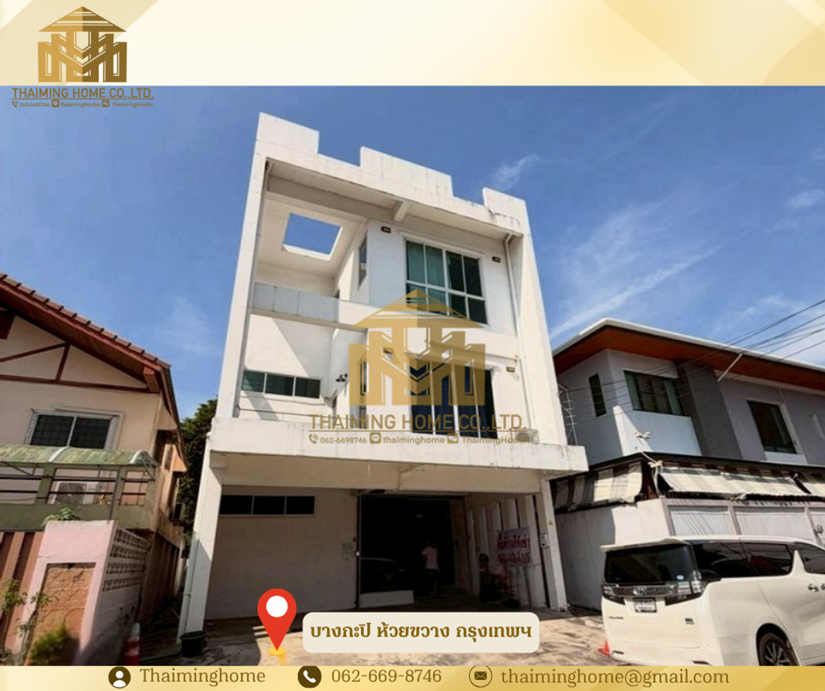 For RentHome OfficeRatchadapisek, Huaikwang, Suttisan : For Rent: Home Office Rama 9, 750 sq m total usable area (TO8-00926)